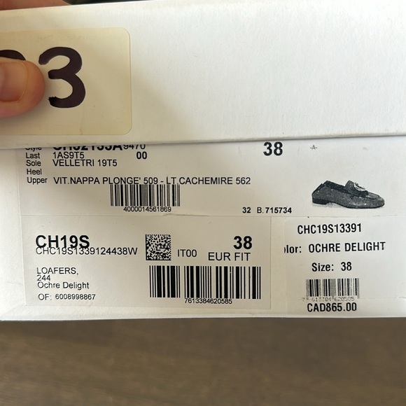 Chloe Loafers Light Brown Leather with Gold logo - Picture 7 of 7